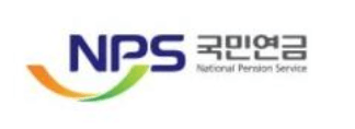 NPS-국민연금-로고
