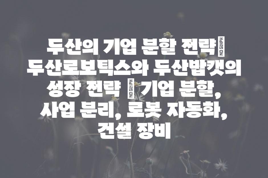 샘플 (46)