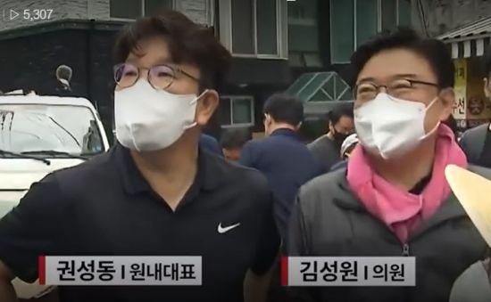  "이제 보니 기우제 지내고 있었구나!".. 與 '원색 비난' 글 쇄도