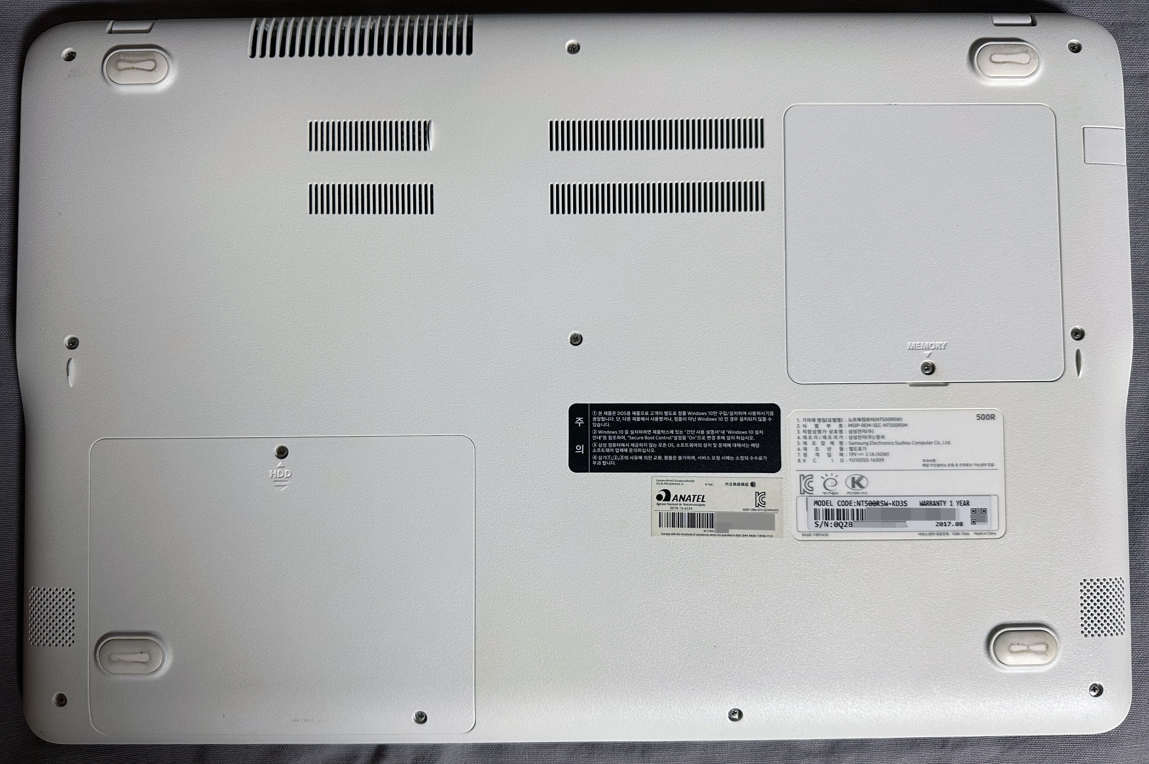 Samsung Notebook 5 New (NT500R5W-KD3S) Back