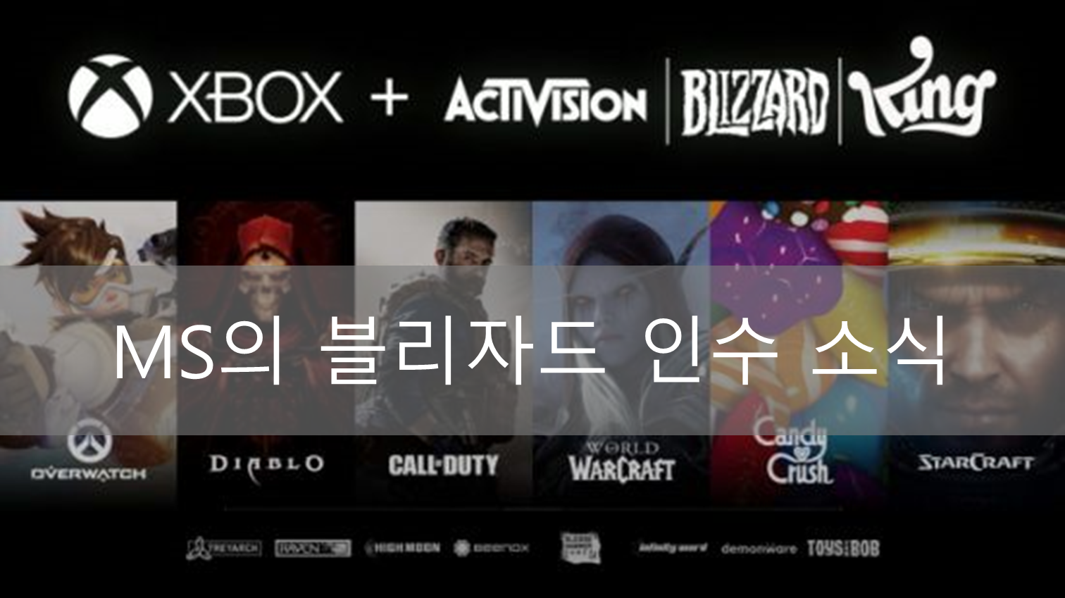 article thumbnail image