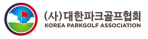 파크골프 총정리 (Part Golf 정의, 규칙, 준비물, 회비, 골프채 가격, 동호회 시작 방법) (사)대한파크골프협회
