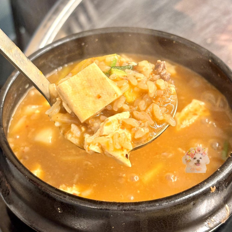 Haseobangsutbulgalbisal (하서방숯불갈비살) 3
