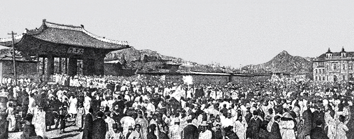 1919 이미지