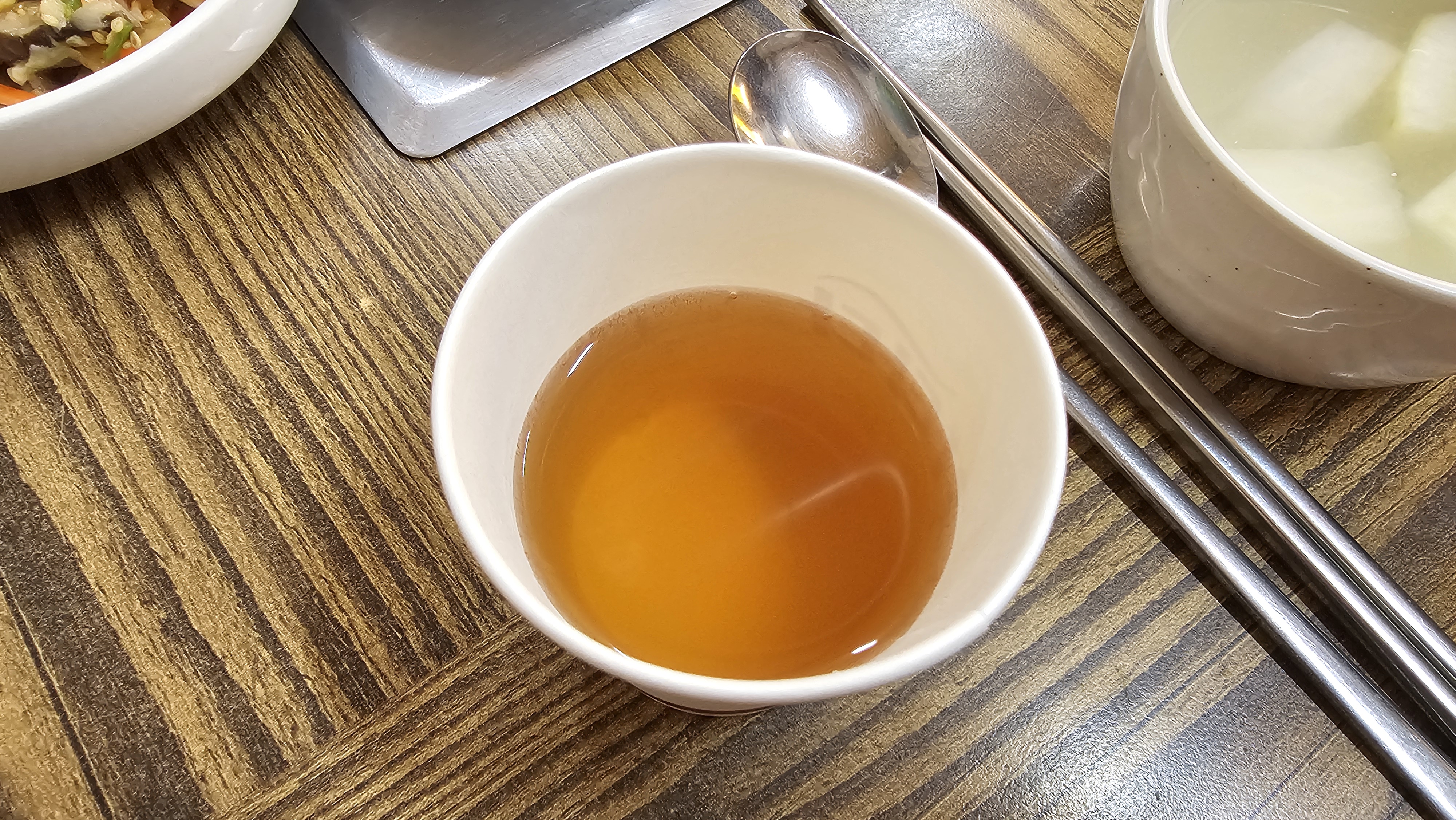 두레아구찜 이미지
