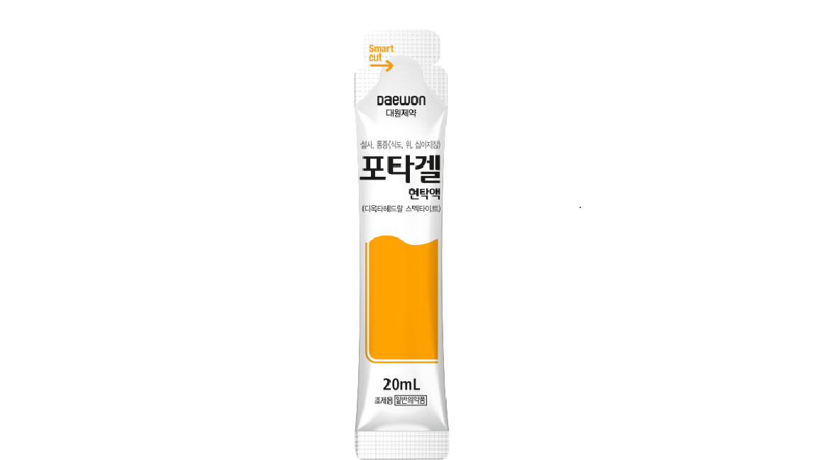  포타겔현탁액 성분 효능 효과 부작용 주의사항 (가격)