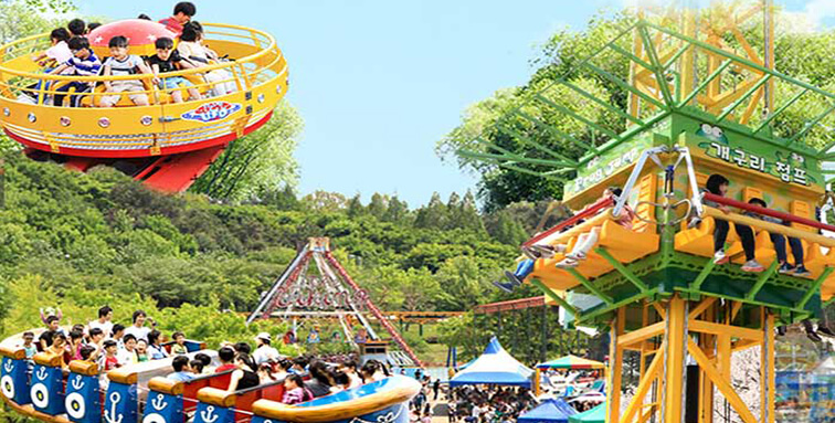 상록리조트 놀이공원
