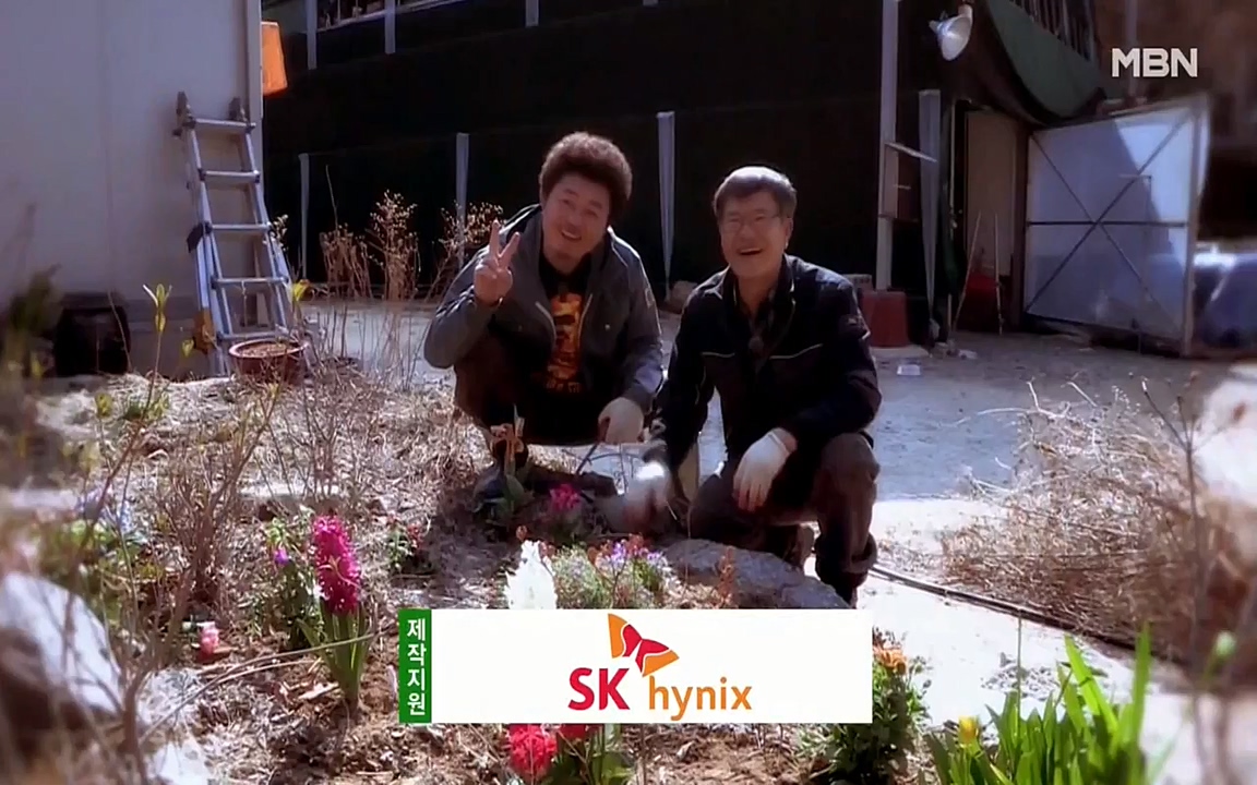 나는 자연인이다.E499.220428p-NEXT.mp4_20220428_180017.488.jpg