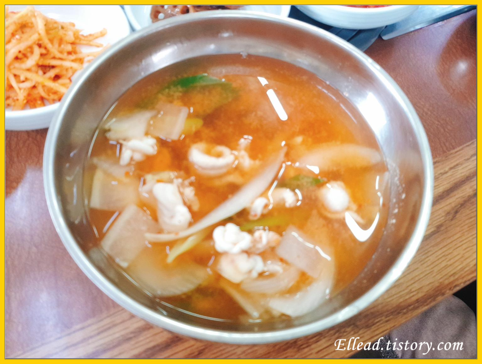 <울릉도 맛집> 대풍 식당 : 오징어 내장탕 / 홍합밥