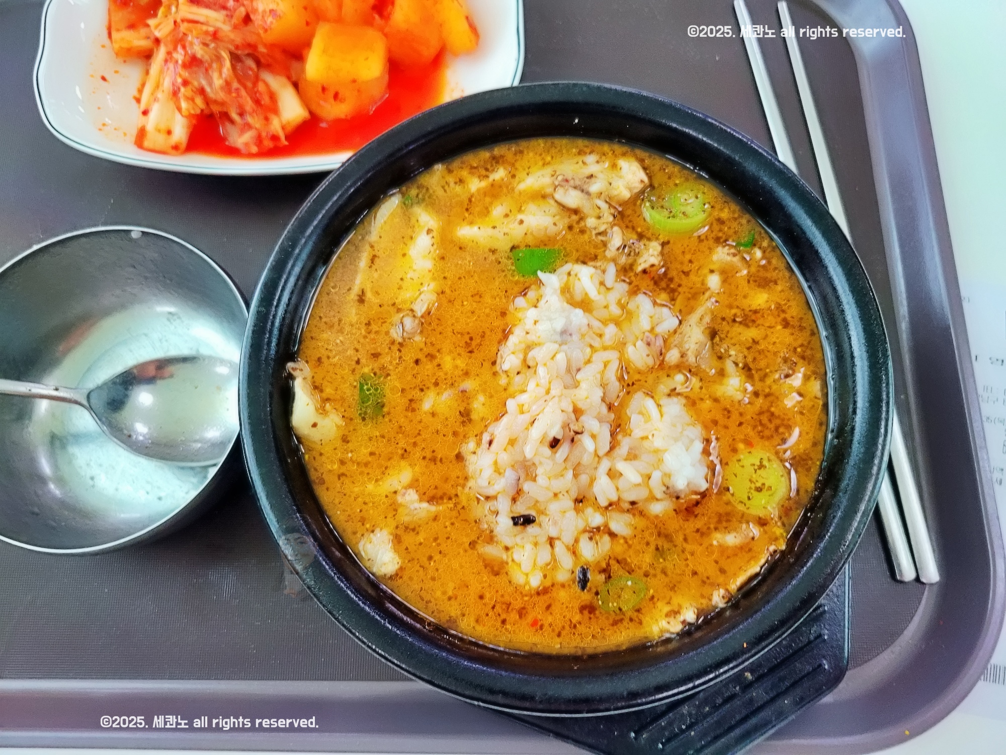 국밥카페 사진 4