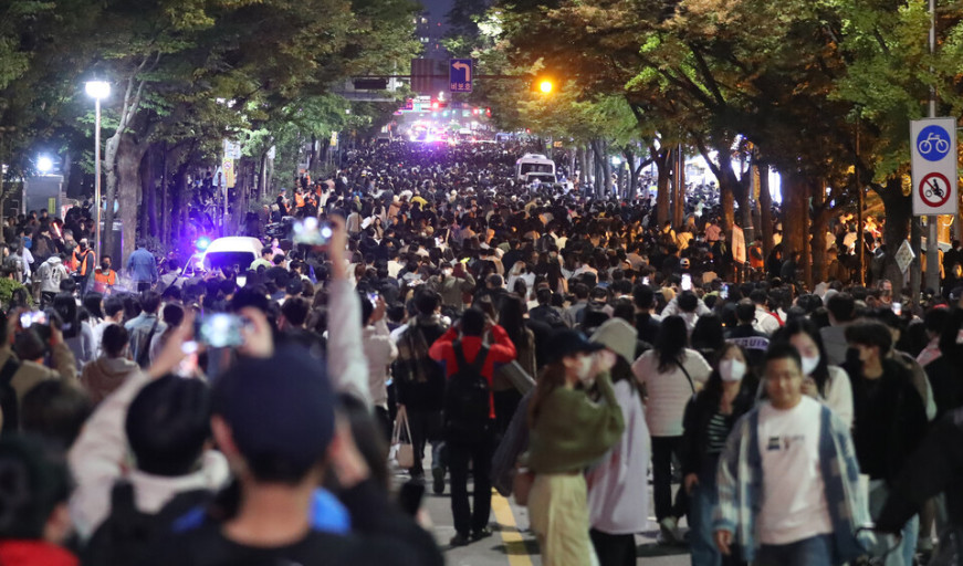 서울세계불꽃축제 인파 안전 관리