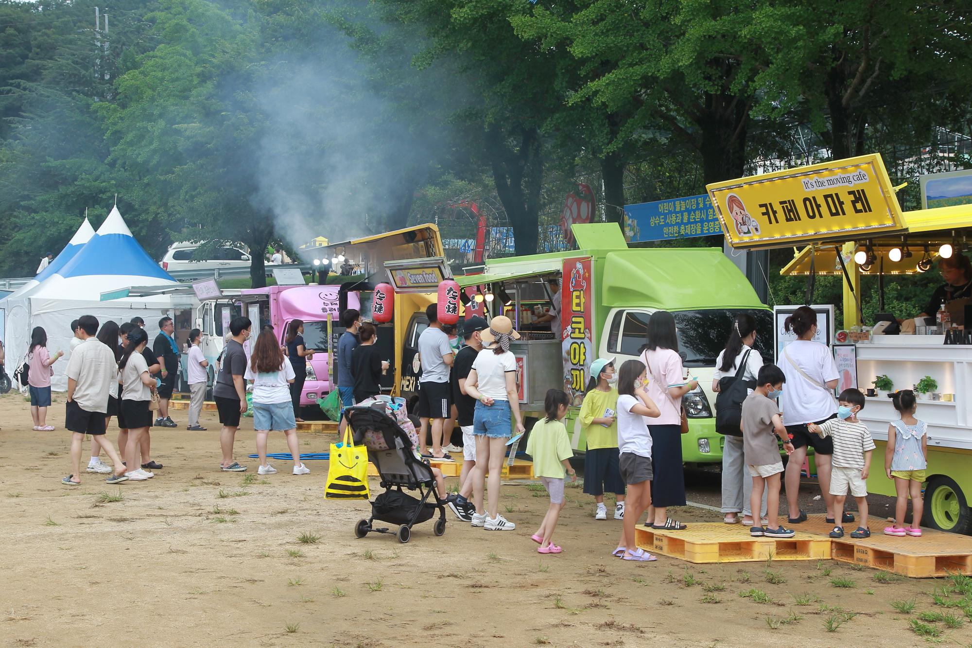 예천 곤충축제