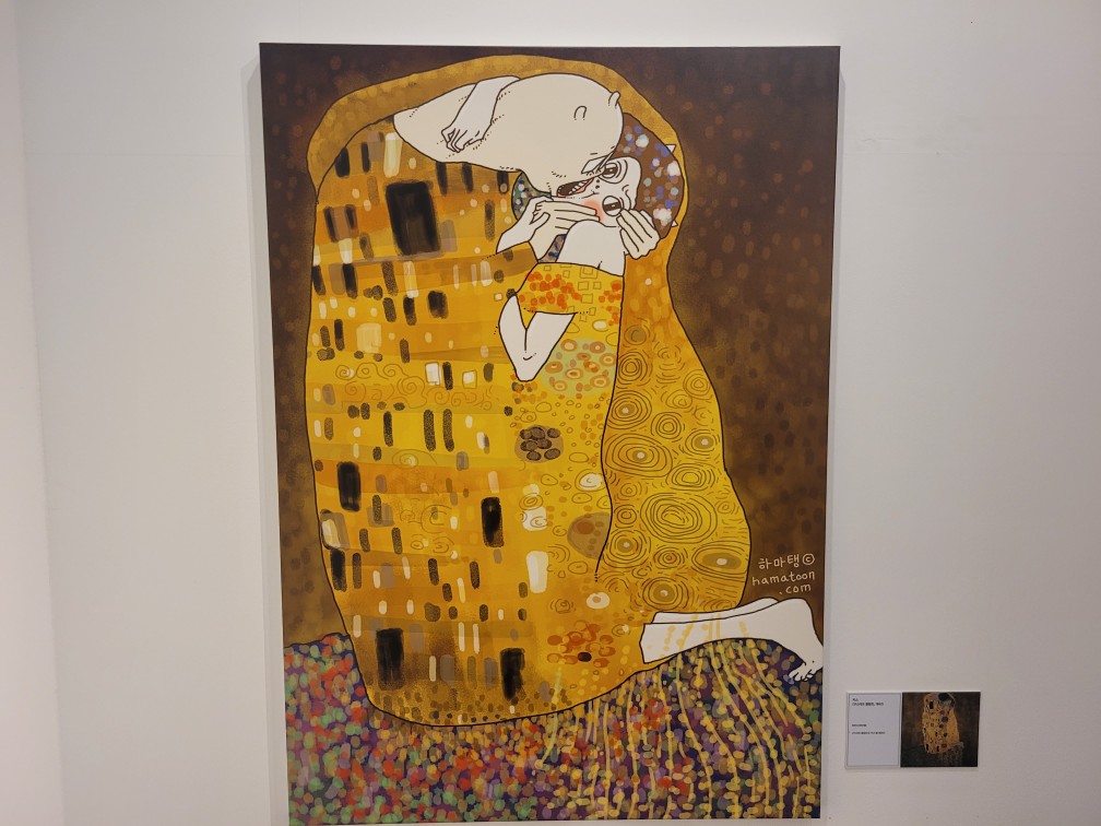 부산글로벌웹툰센터 전시관 방문 무료 입장 무료 만화방 부산 가볼만한 곳