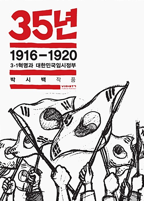 35 이미지