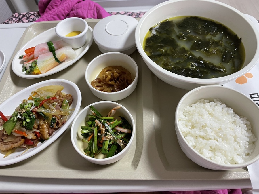 리얼로또 미소래병원 제왕절개리얼후기 및 12