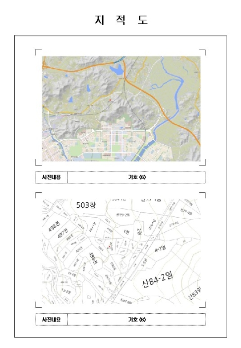 목포지원2022타경3777 