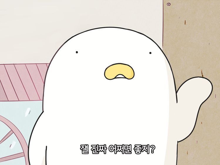 손절짤/인간관계현타탈/손절각짤/거리두기짤/생일선물먹튀짤/인간혐오짤 손절짤/인간관계현타탈/손절각짤/거리두기짤/생일선물먹튀짤/인간혐오짤