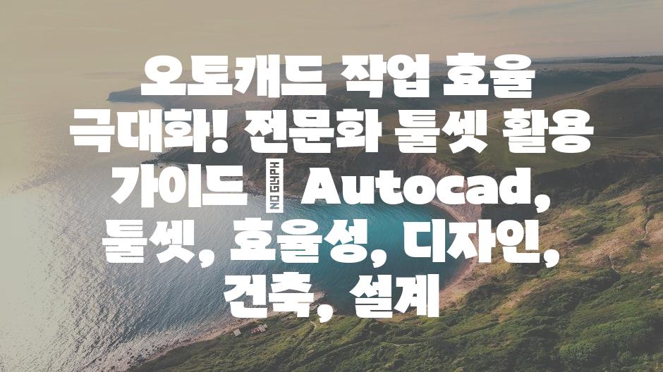 샘플 (11)