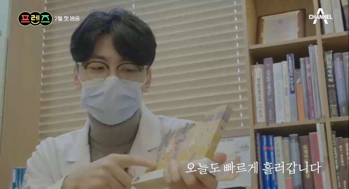 하트시그널 멤버들이 '프렌즈'로 돌아온다. 김현우, 천인우 출연? 하트시그널 멤버들이 '프렌즈'로 돌아온다. 김현우, 천인우 출연?
