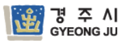 경북 경주시 데이트 코스