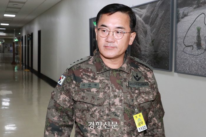 방첩사령부