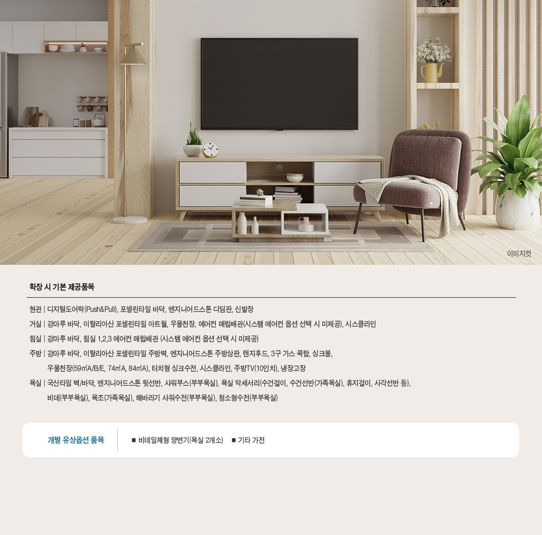 단아 이미지