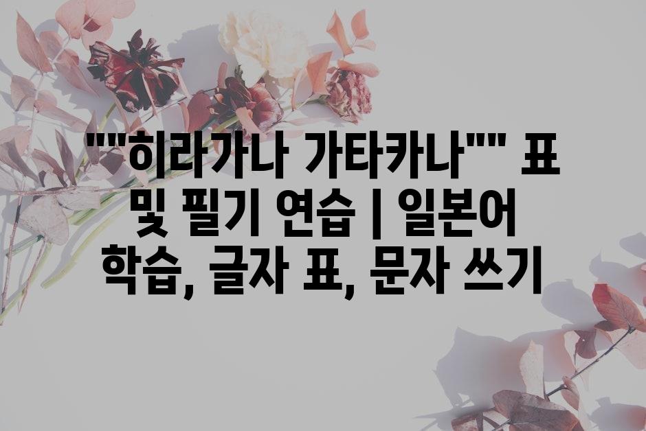 샘플 (62)
