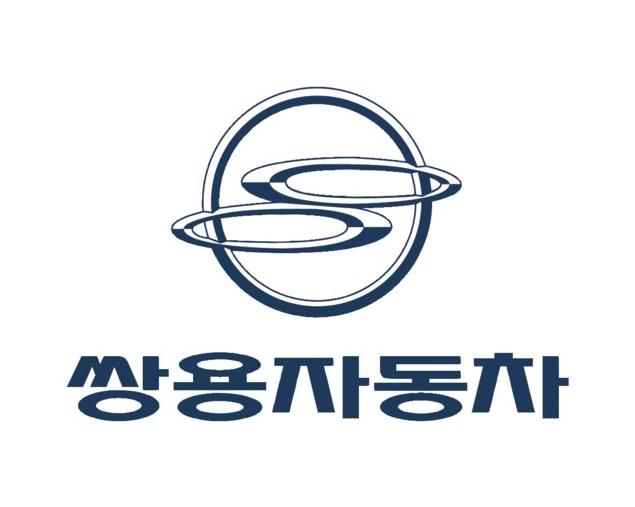 쌍용자동차, 연체 1,650억 원 못 갚아... 기업회생절차 신청
