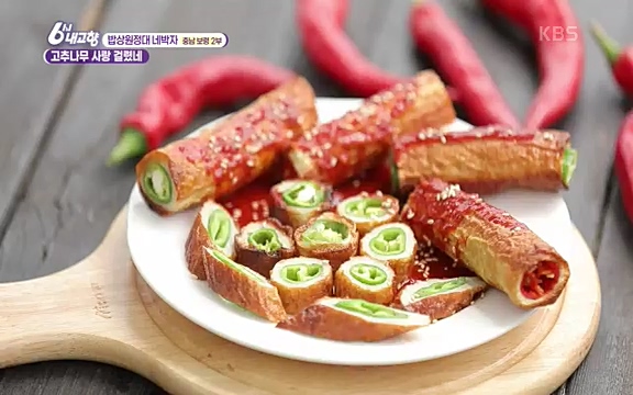220815_발길따라 고향 기행.ts_20220823_181521.734.jpg