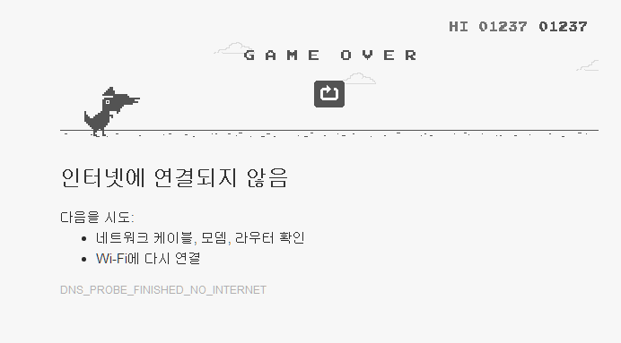   뚜뚜월드