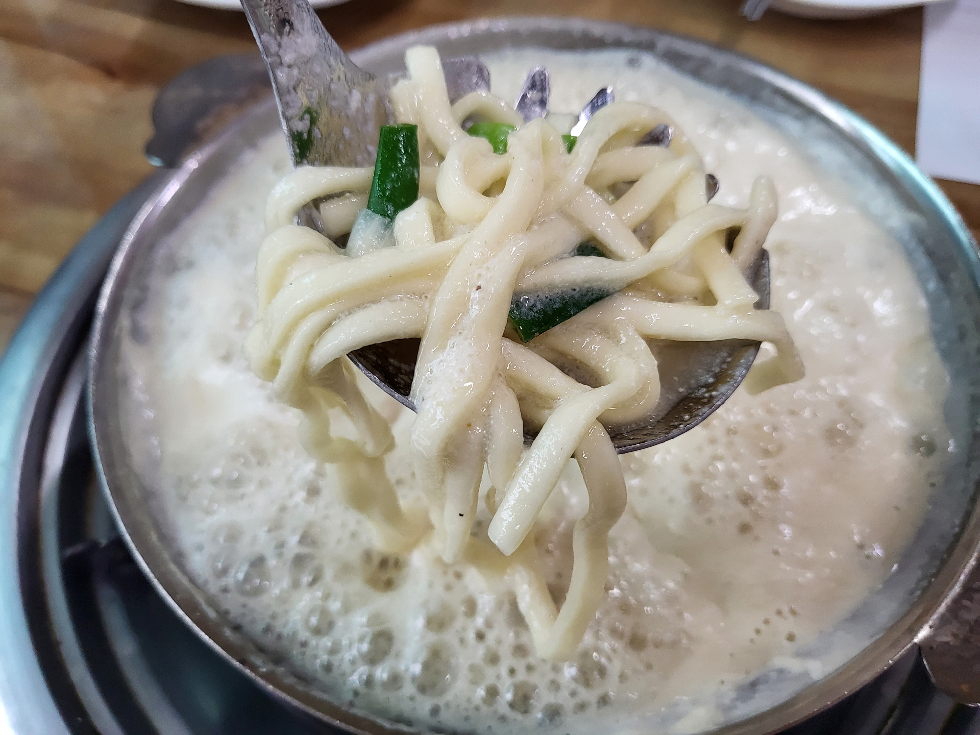 생금마을 - 칼국수 클로즈업