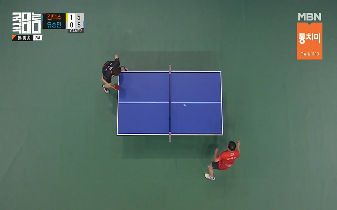 국대는 국대다.E18.220710p-NEXT.mp4_20220713_150229.336.jpg