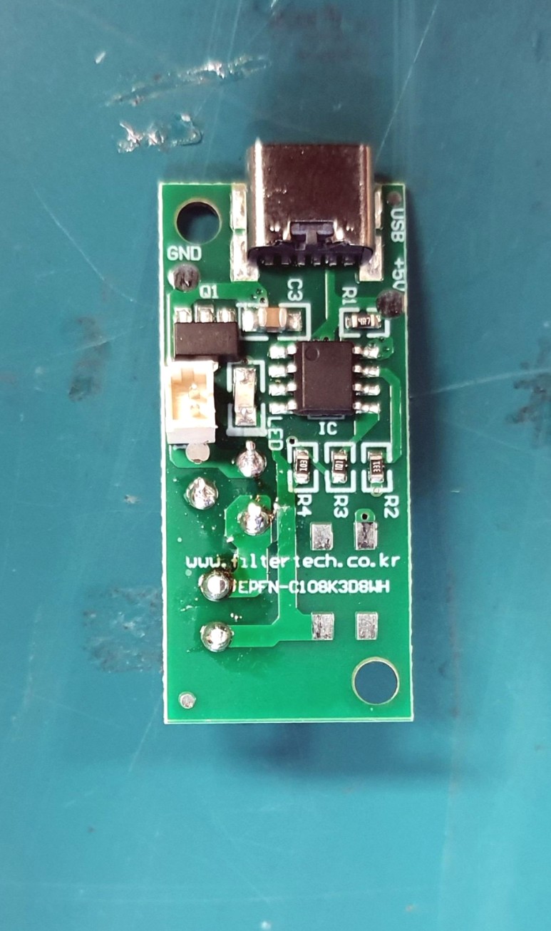 수경재배기 분무식 만들기 16