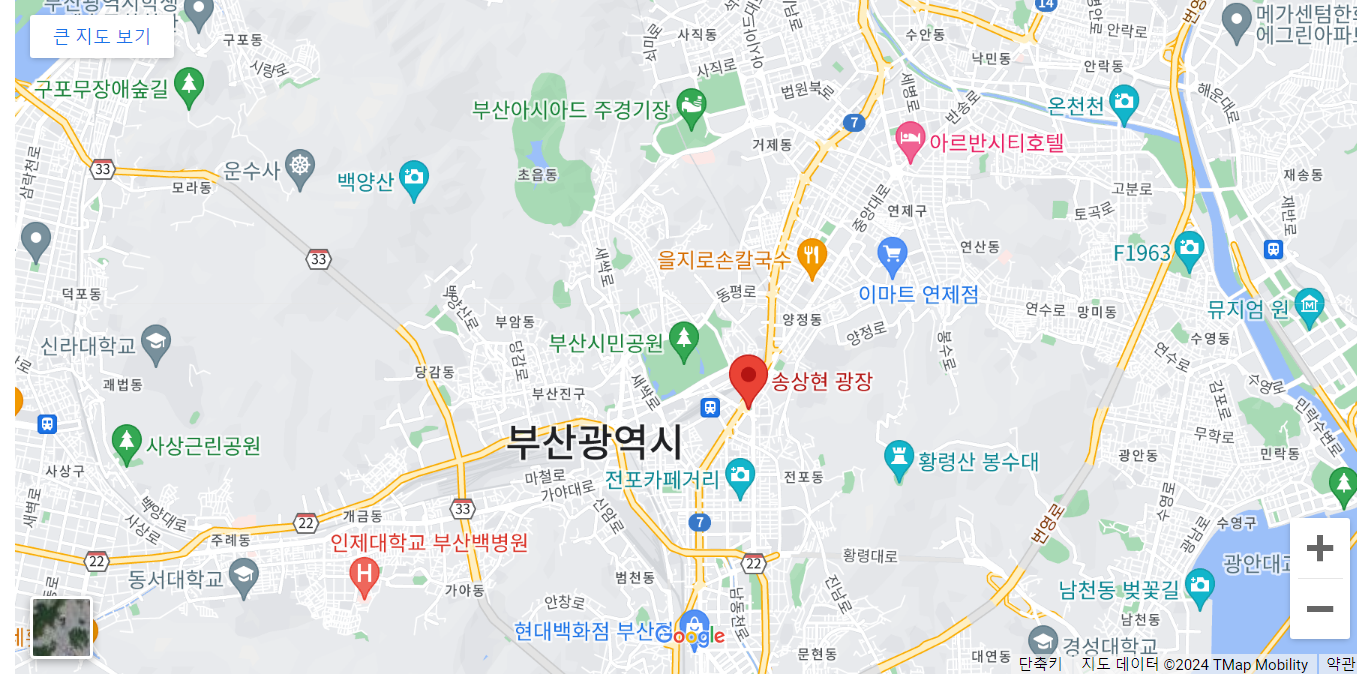 부산연등축제 지도