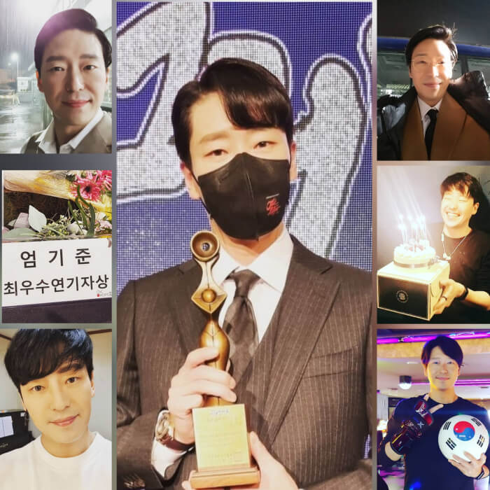 수상받은-모습과-여러장의-셀카-모습이-보이고-있습니다