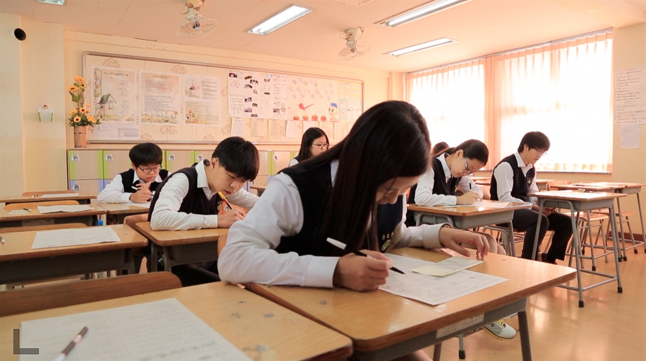  2학기 모든학교 대면 수업 개학 전후 3주간 집중방역점검 실시