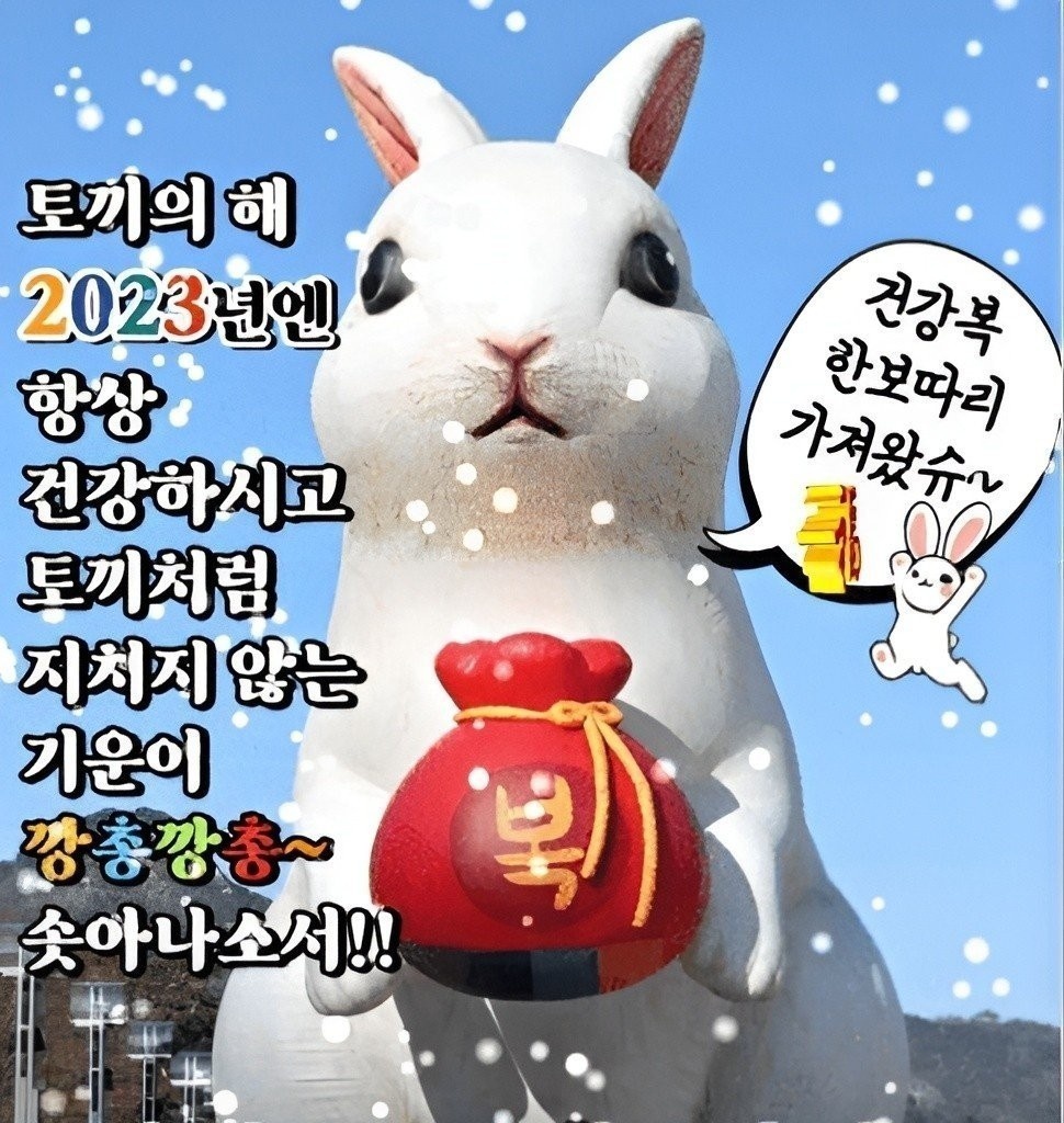  믿는 구석을 만들기