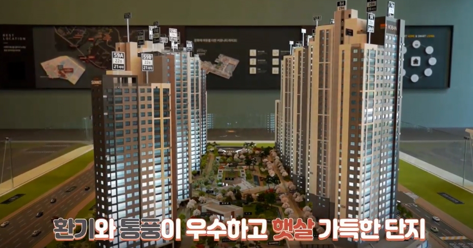 시화MTV공동3호반써밋더프라임-17