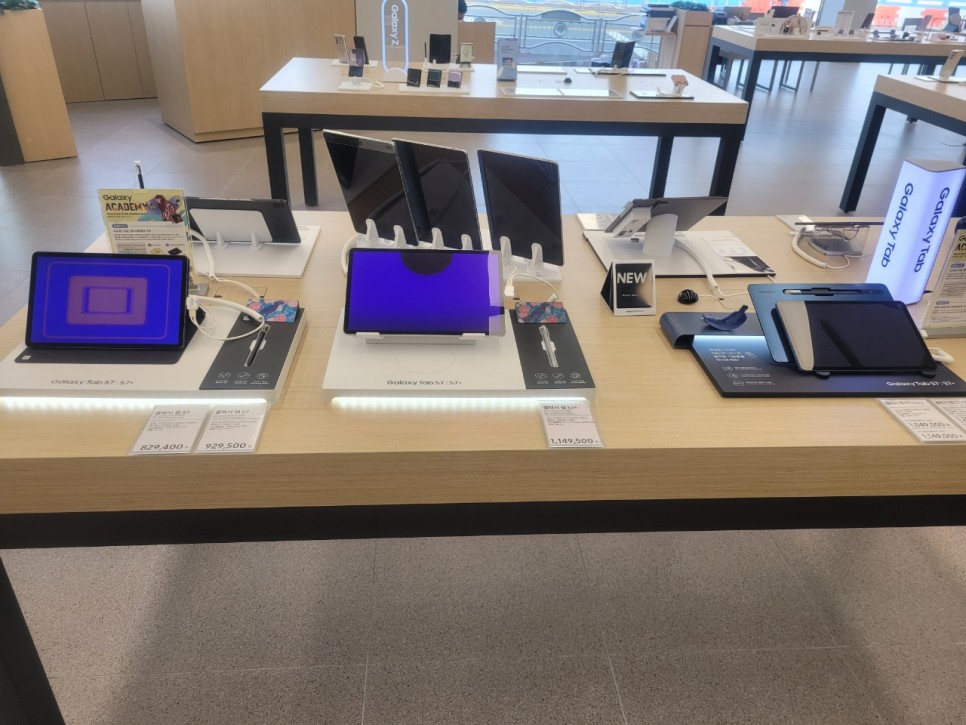 삼성디지털프라자 13