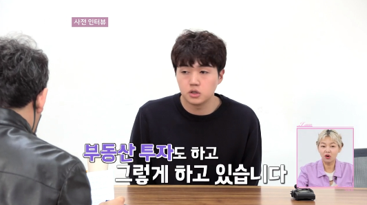 나는솔로17기
