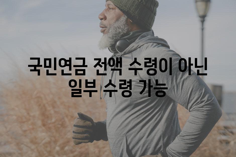 Pension 3