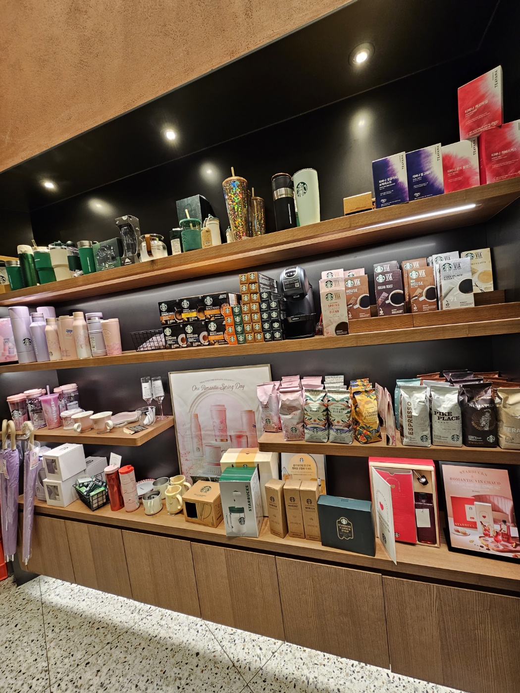 스타벅스 메뉴 추천 / 스타벅스 2