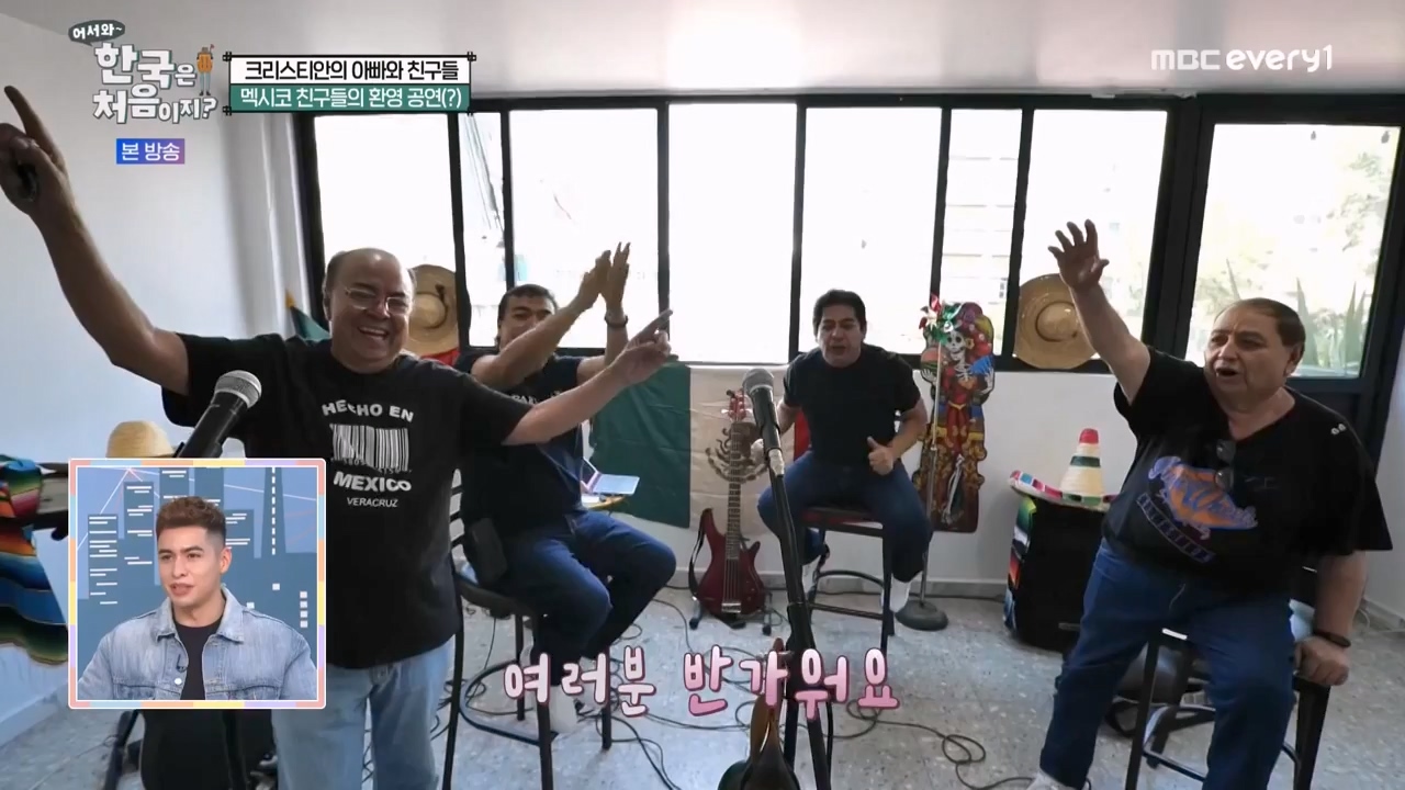 어서와 한국은 처음이지 시즌2.E264.230526p-NEXT.mp4_20230526_202359.240.jpg