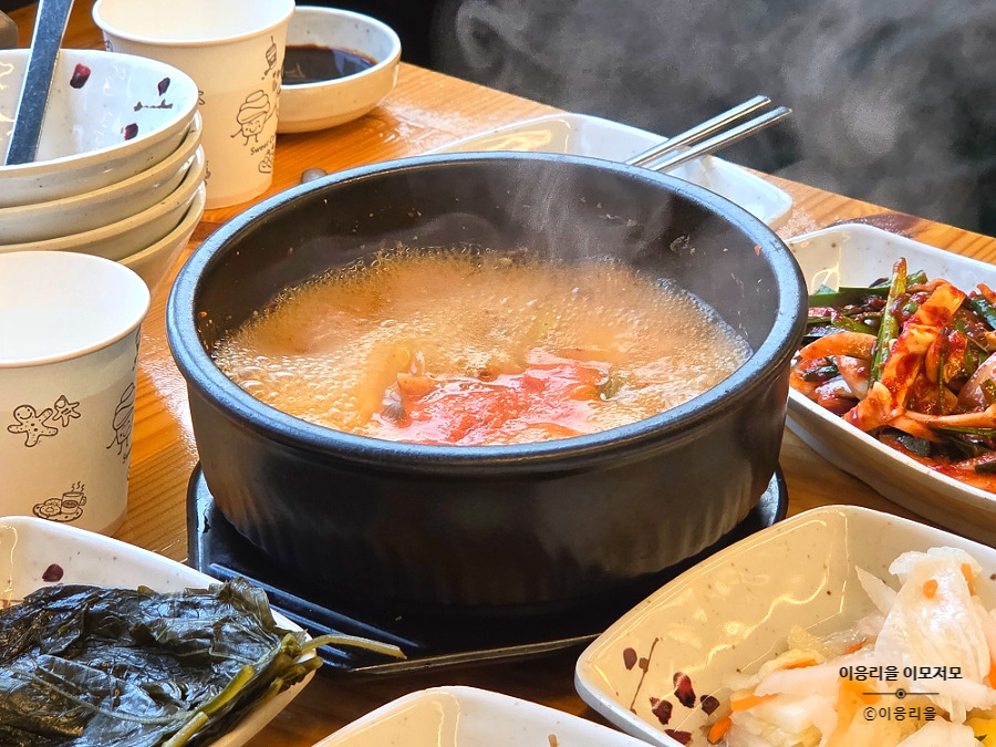 진장어&쭈꾸미 본점 사진 7
