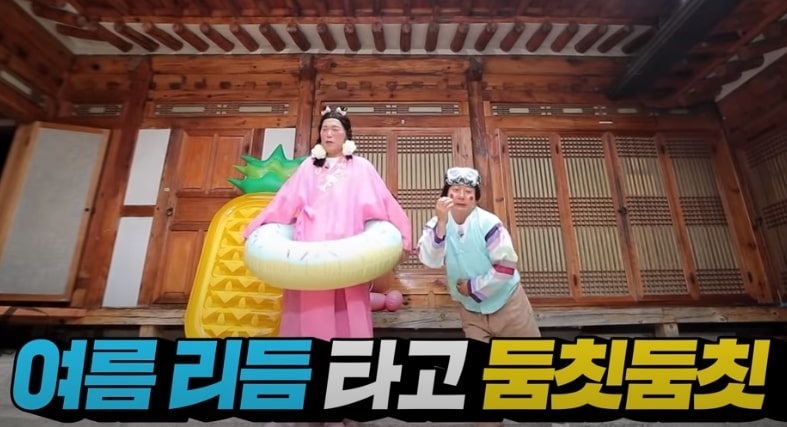  예능 무엇이든 물어보살 재방송 다시보기(1회~122회)