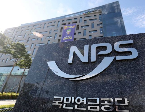  퇴사 후 국민연금