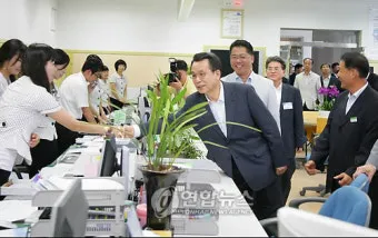 남해군청 홈페이지 바로가기_19