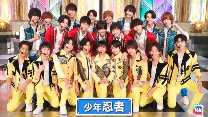 Music Station ジャニーズjr 少年忍者 お祭り忍者 With You サクラガール Music Station ジャニーズjr 少年忍者 お祭り忍者 With You サクラガール