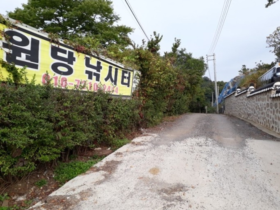 원당낚시터 이미지