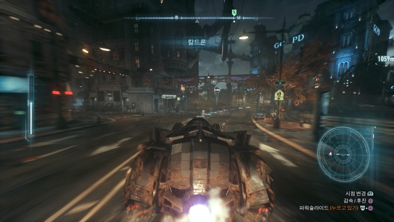 고담시에 영원히 갇히기 원한다면 최고의 선택. [PS4] 배트맨: 아캄 나이트 - 8